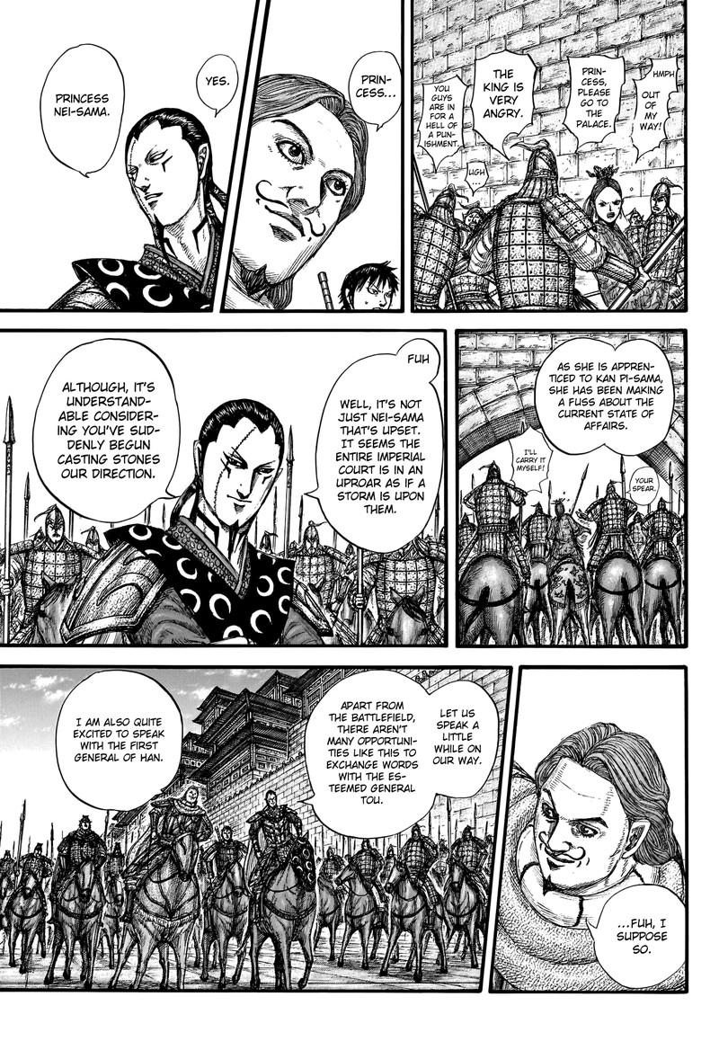 Kingdom Chapter 757 - Page 14