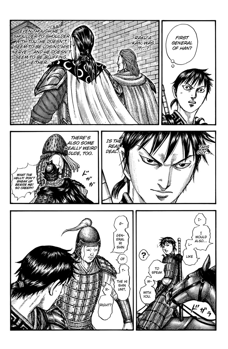 Kingdom Chapter 757 - Page 15