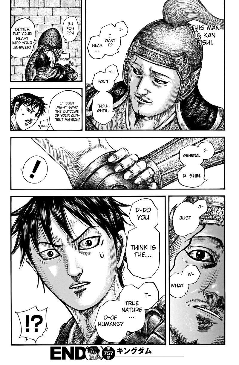 Kingdom Chapter 757 - Page 19