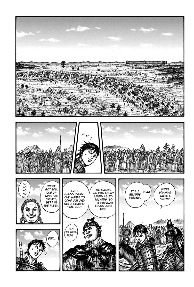 Kingdom Chapter 757 - Page 5