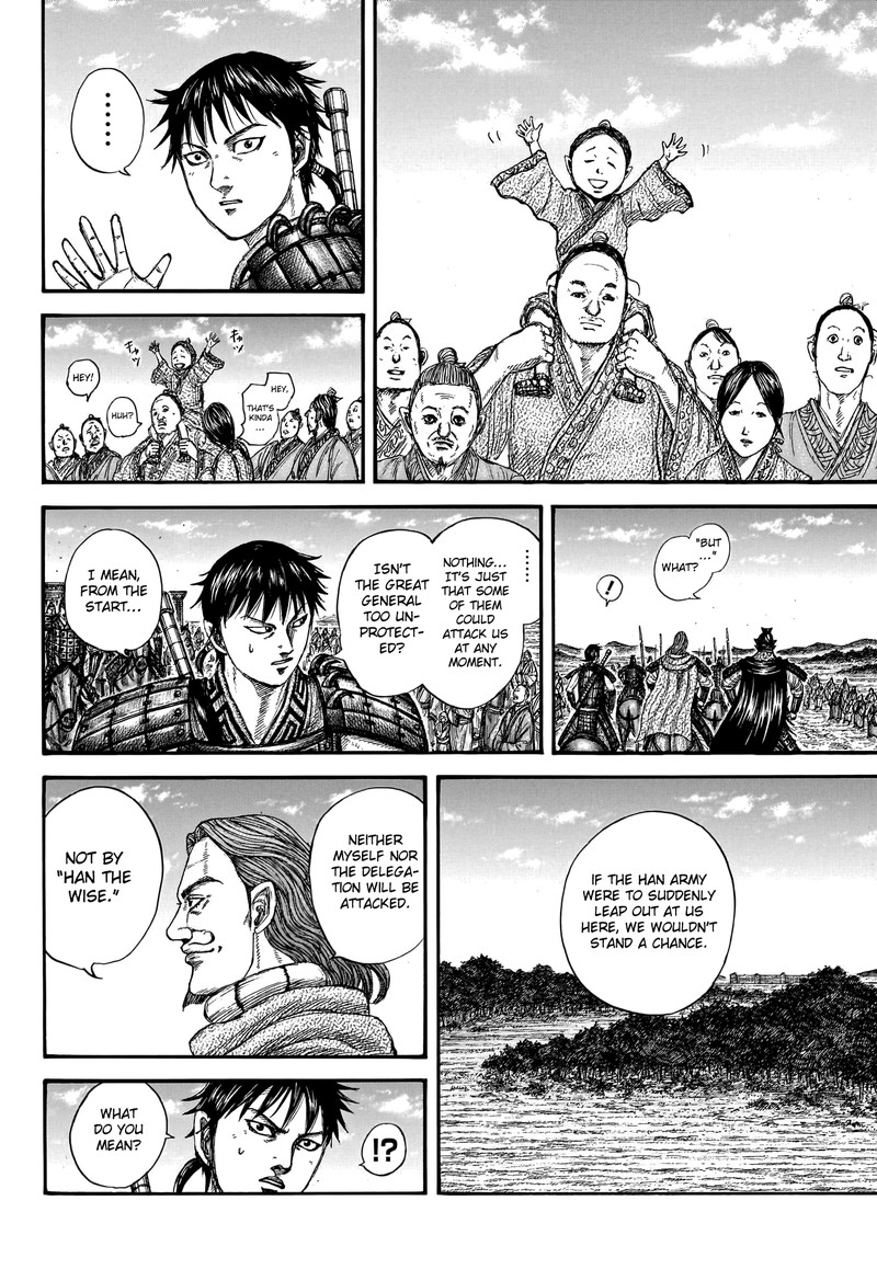 Kingdom Chapter 757 - Page 6