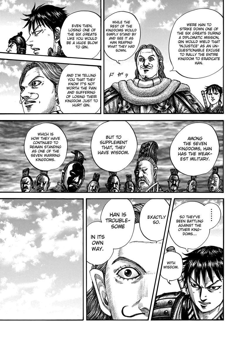 Kingdom Chapter 757 - Page 7