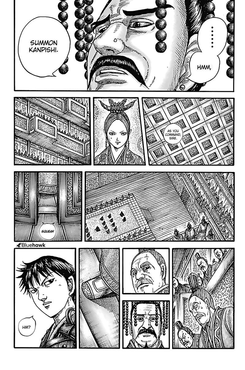 Kingdom Chapter 758 - Page 14