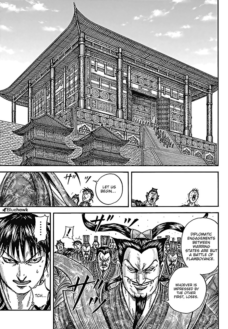 Kingdom Chapter 758 - Page 5