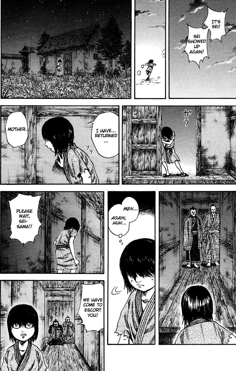 Kingdom Chapter 76 - Page 14