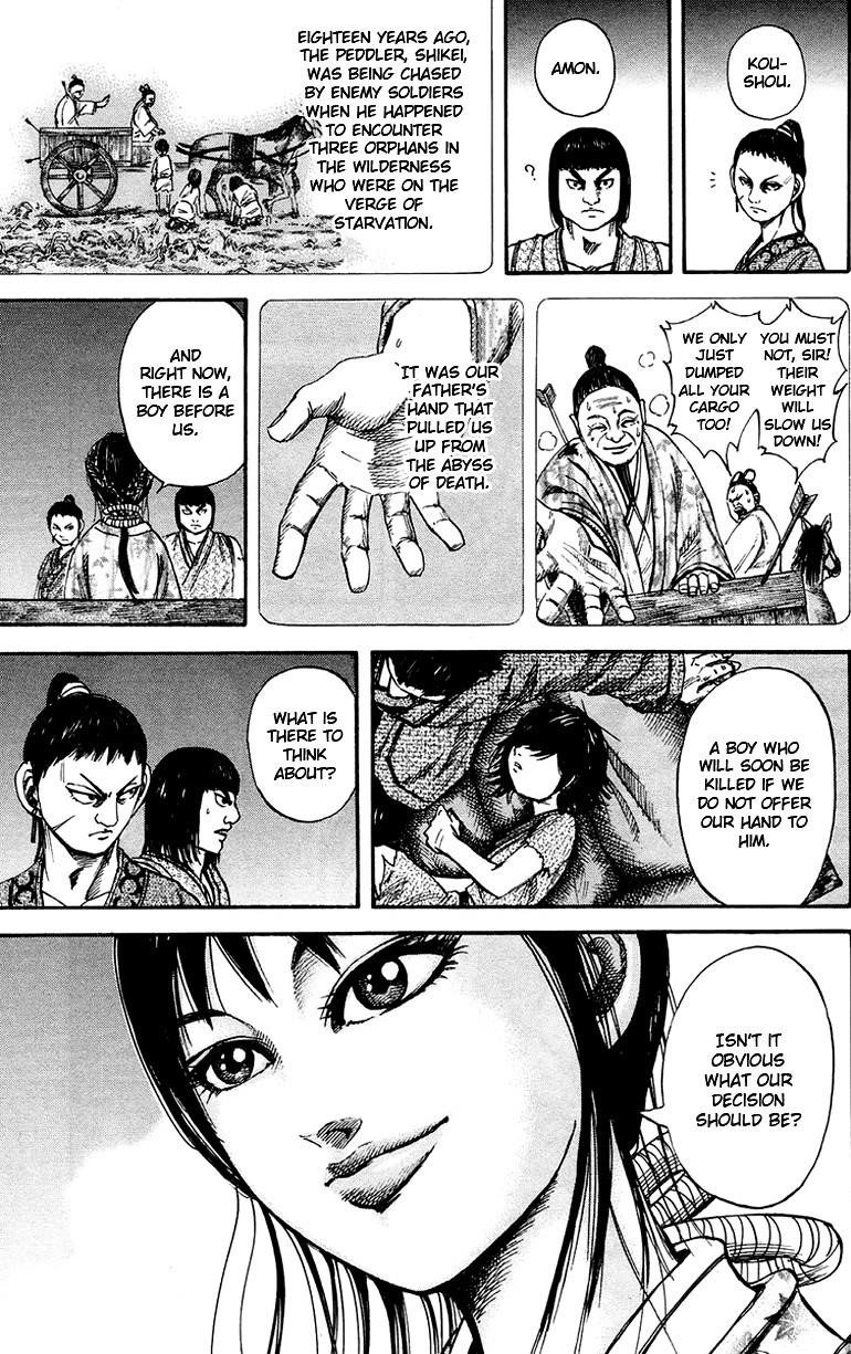 Kingdom Chapter 76 - Page 17