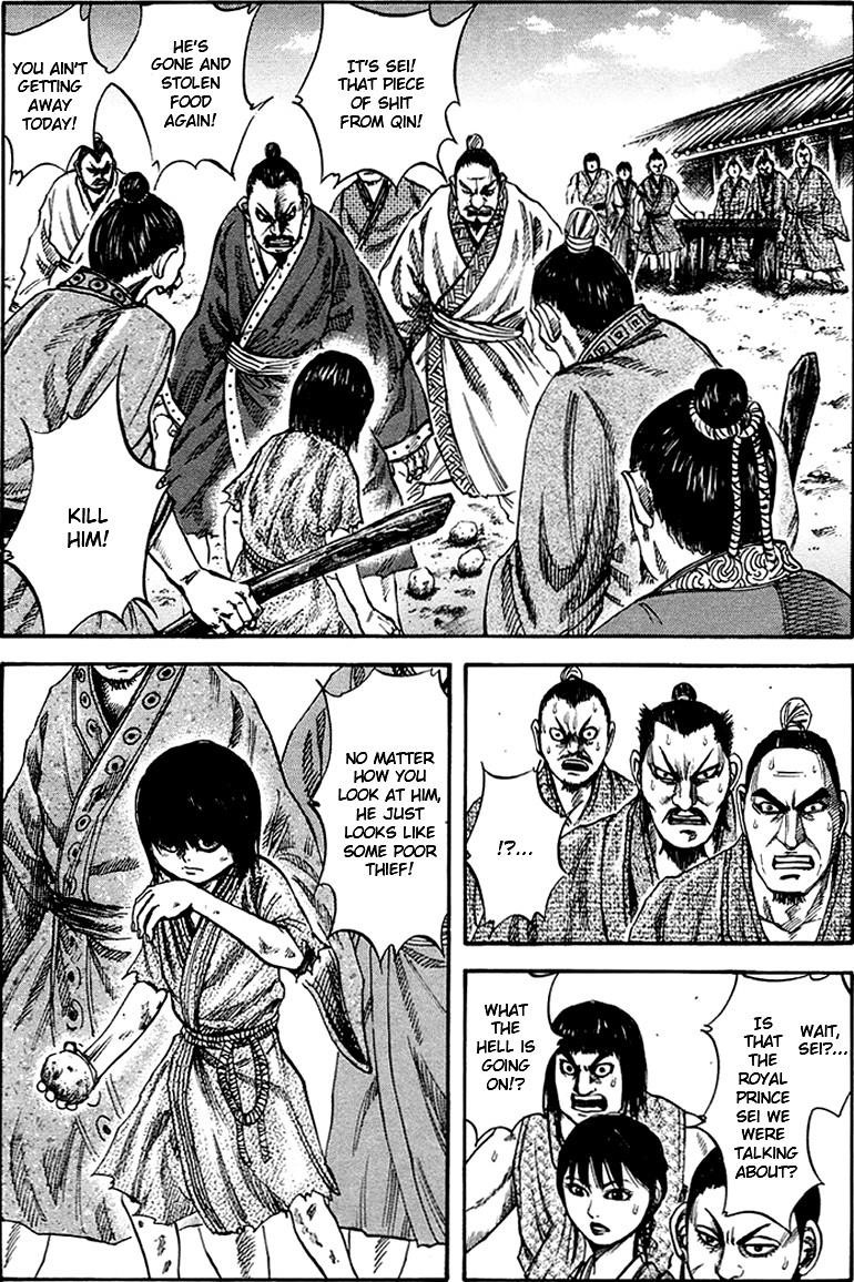 Kingdom Chapter 76 - Page 2