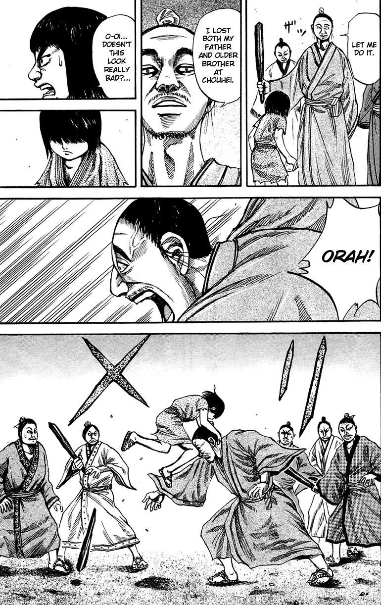 Kingdom Chapter 76 - Page 3