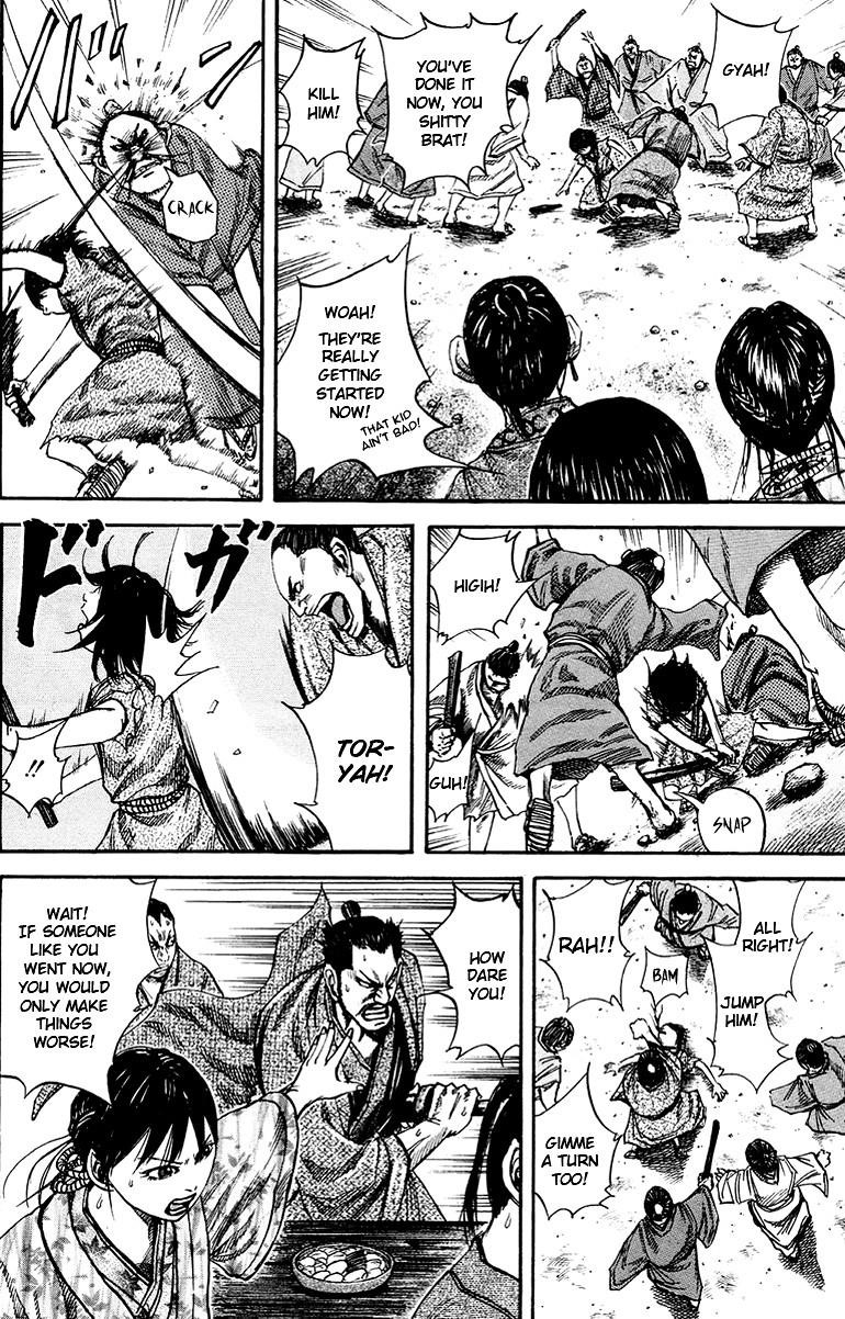 Kingdom Chapter 76 - Page 4