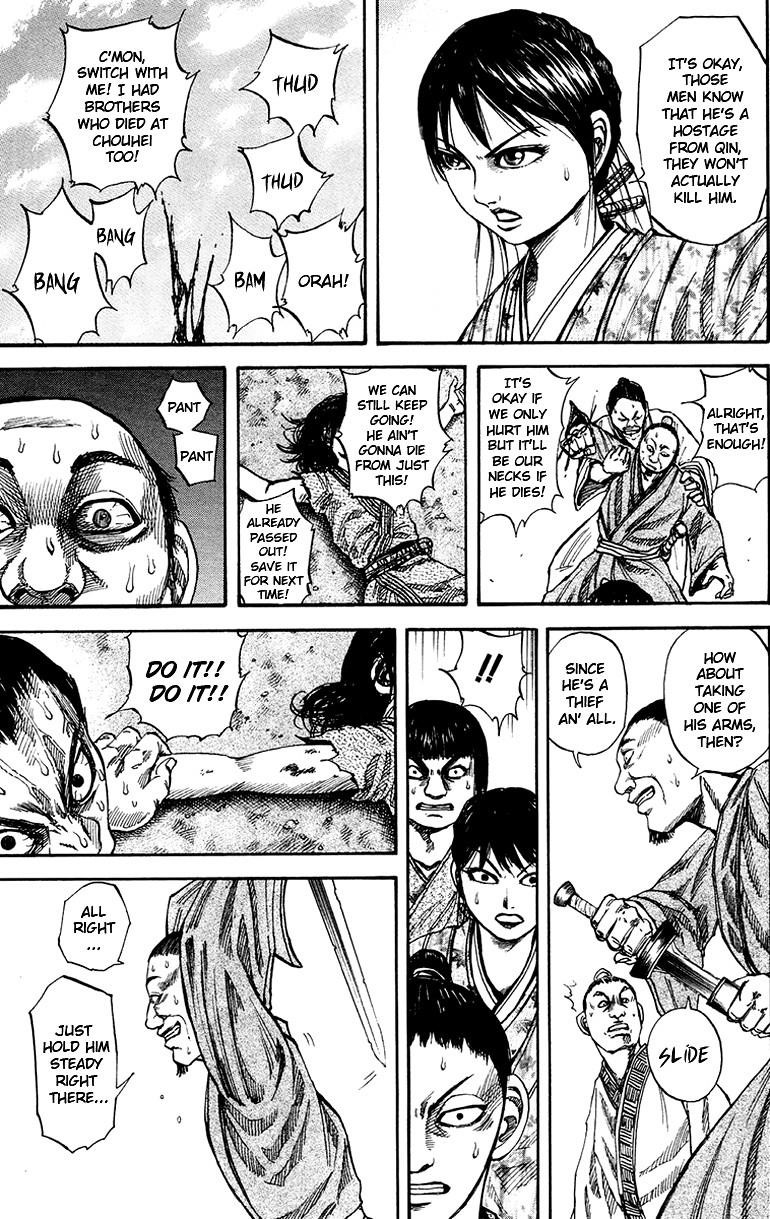 Kingdom Chapter 76 - Page 5