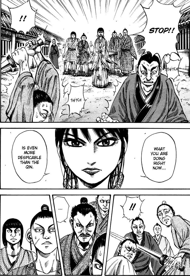 Kingdom Chapter 76 - Page 6