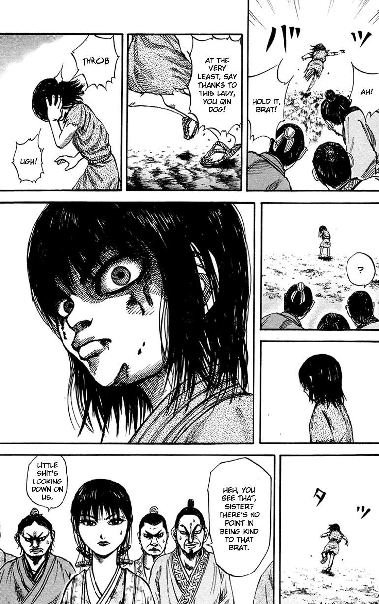 Kingdom Chapter 76 - Page 7