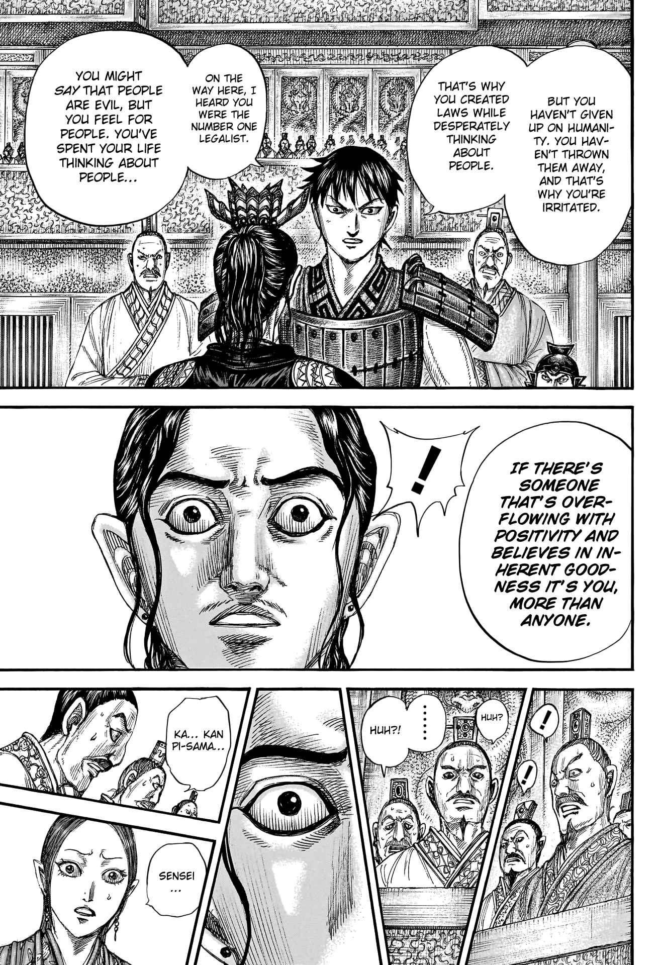 Kingdom Chapter 760 - Page 15