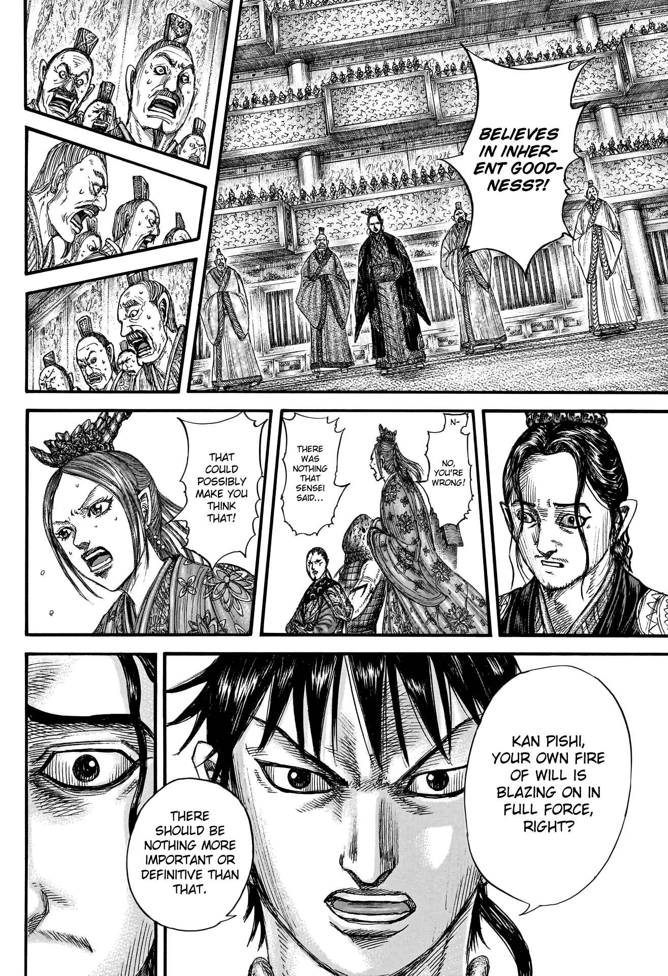 Kingdom Chapter 760 - Page 16
