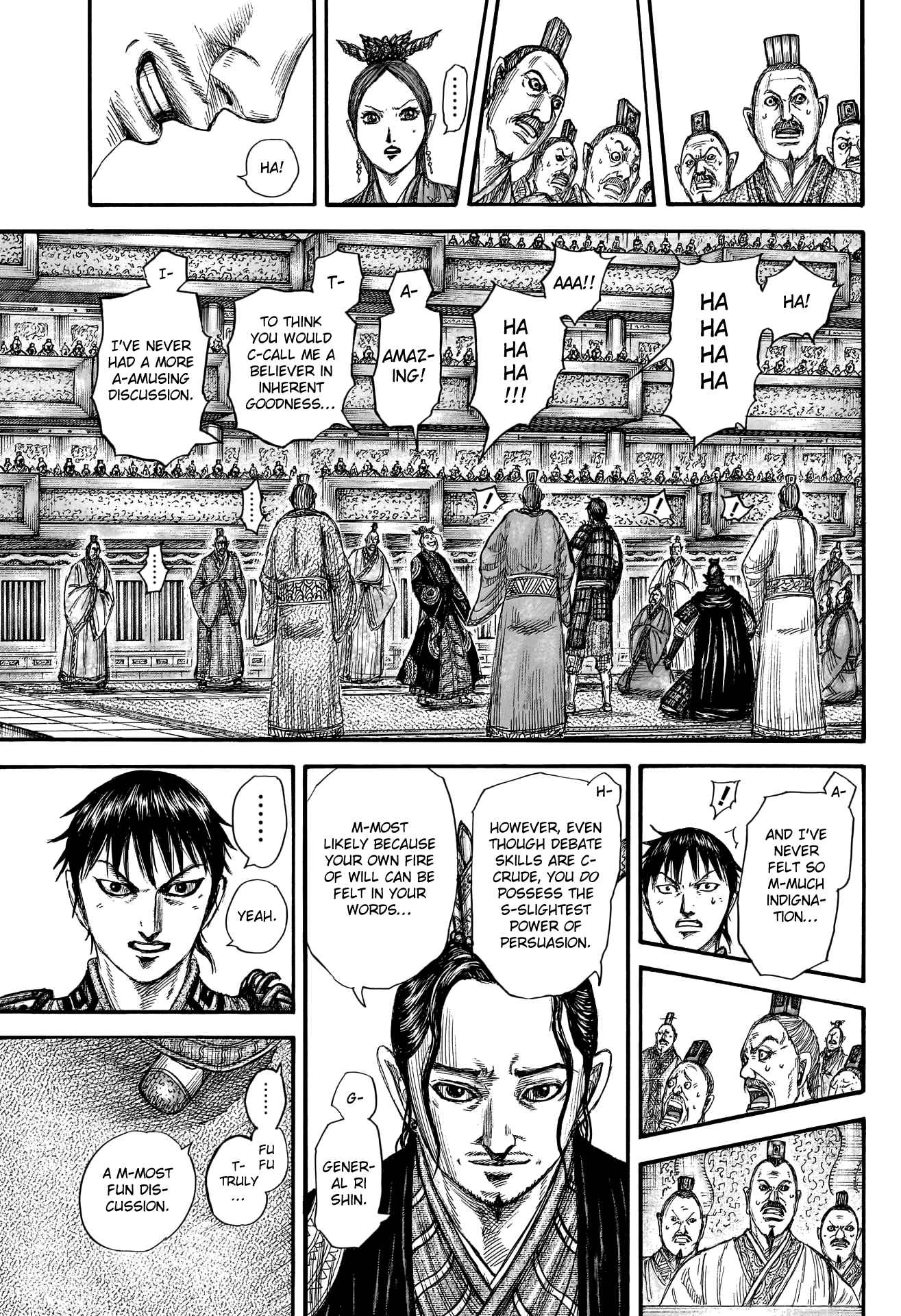 Kingdom Chapter 760 - Page 17