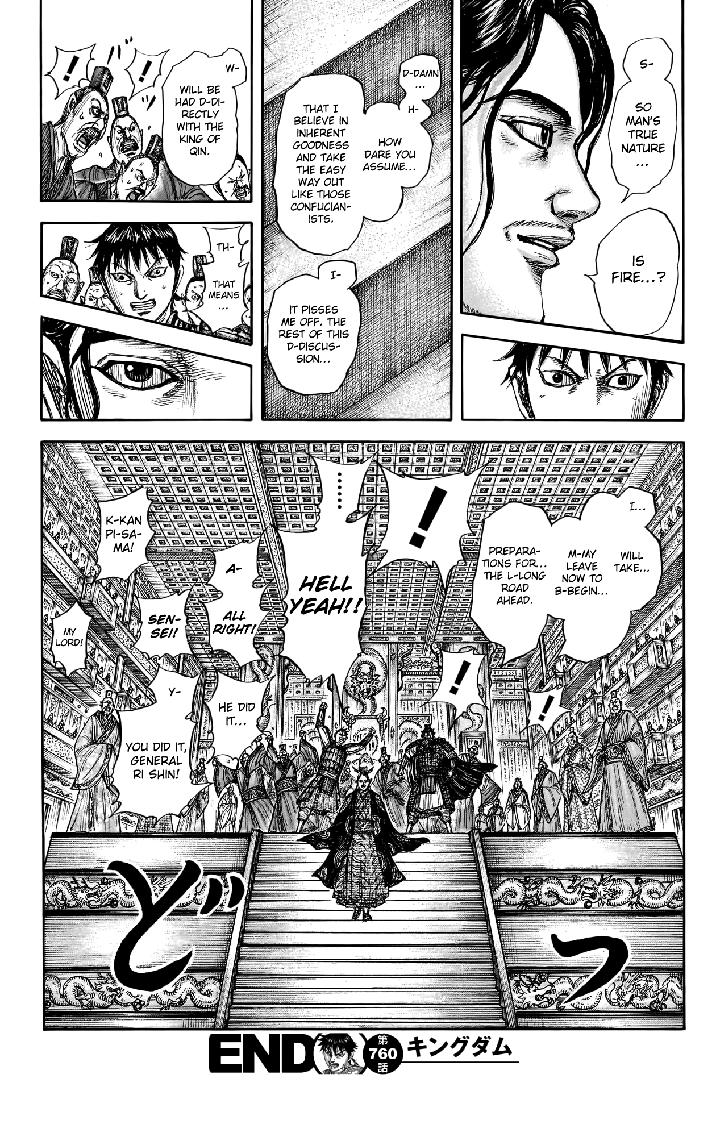 Kingdom Chapter 760 - Page 19
