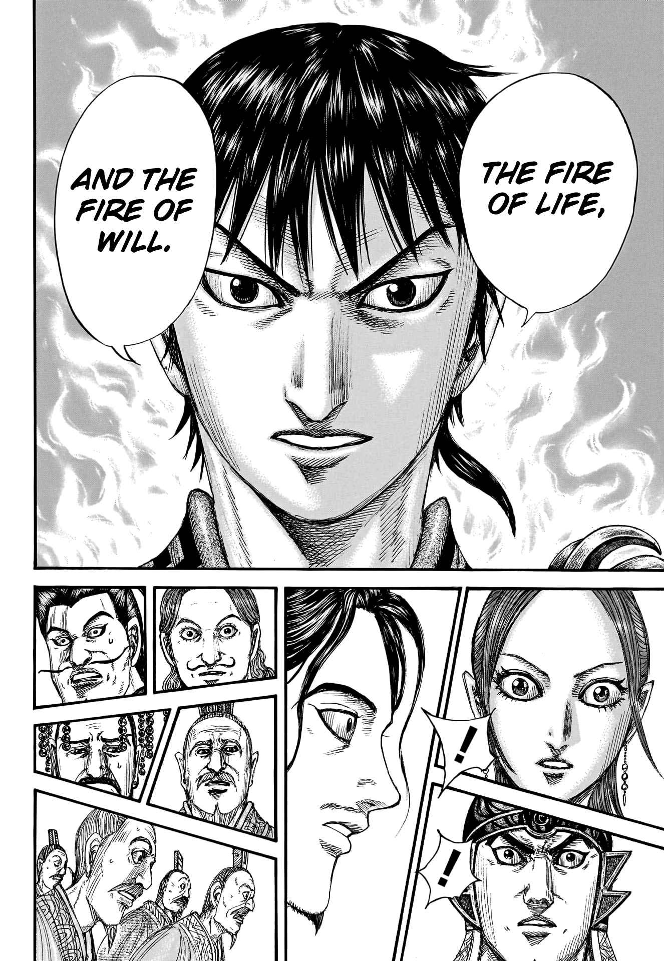 Kingdom Chapter 760 - Page 8