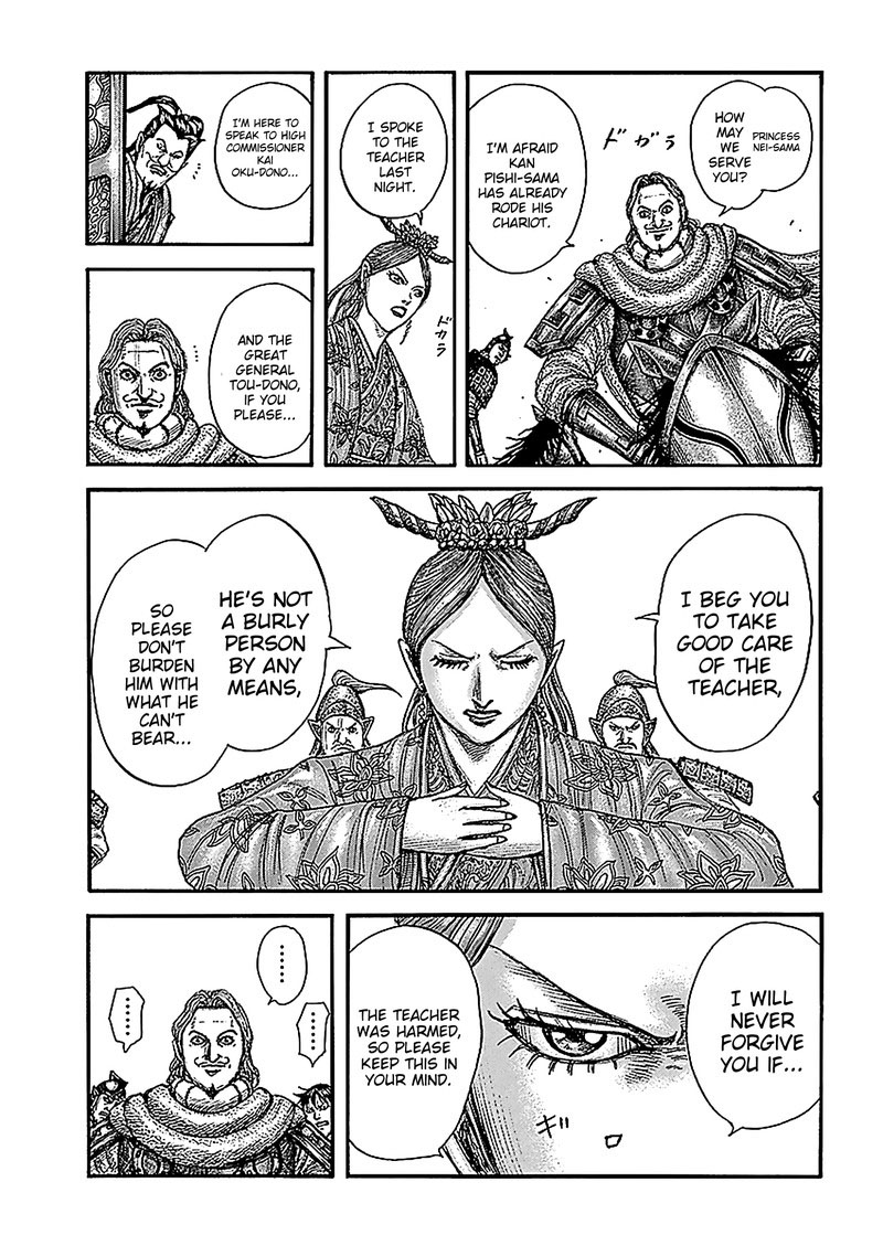 Kingdom Chapter 761 - Page 3