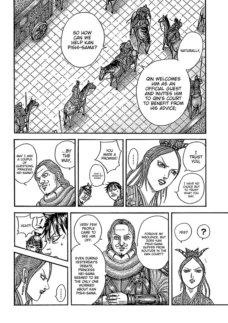 Kingdom Chapter 761 - Page 4
