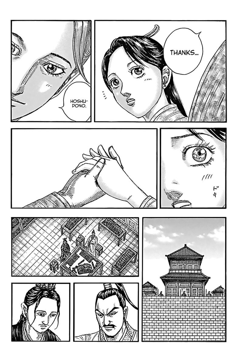 Kingdom Chapter 762 - Page 10