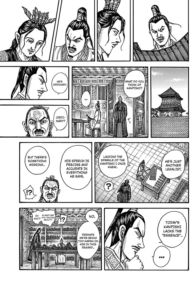 Kingdom Chapter 762 - Page 11