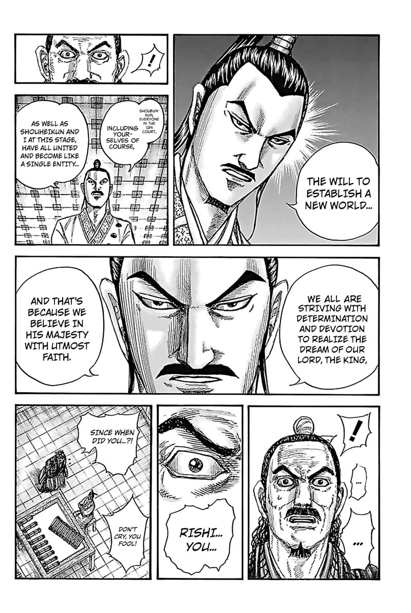 Kingdom Chapter 762 - Page 12