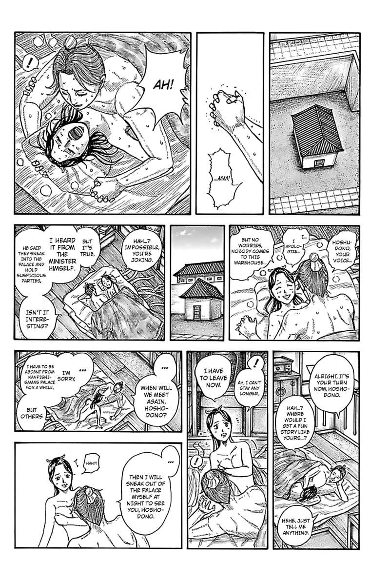 Kingdom Chapter 762 - Page 14