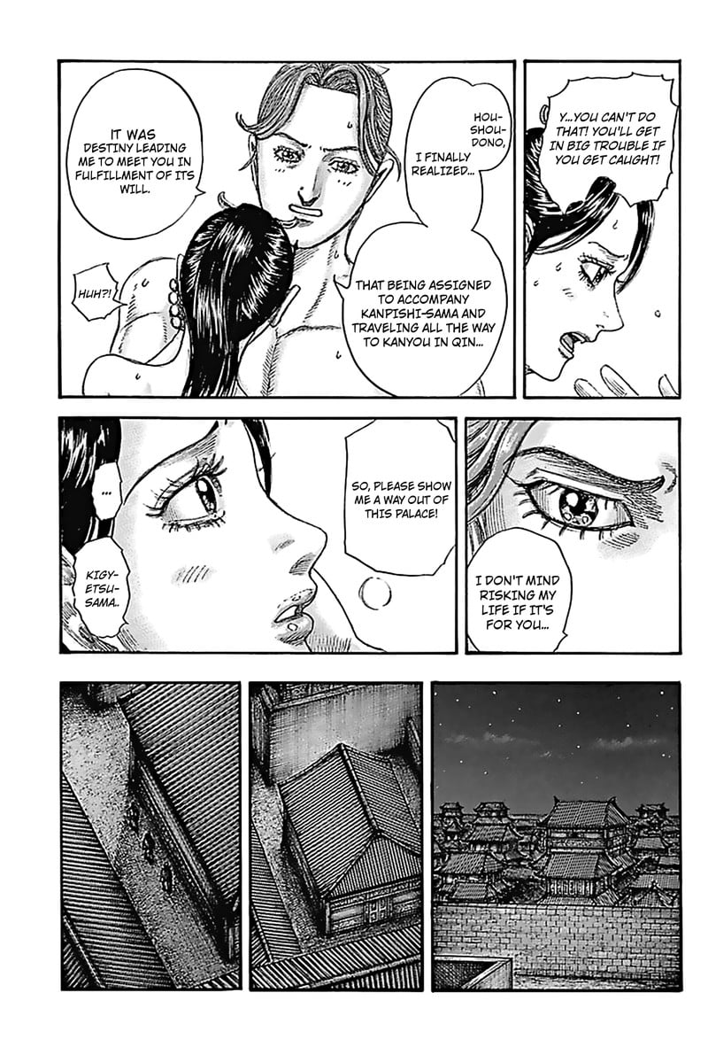 Kingdom Chapter 762 - Page 15