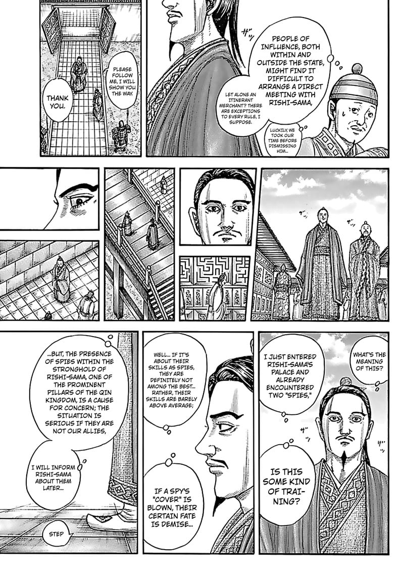 Kingdom Chapter 762 - Page 17