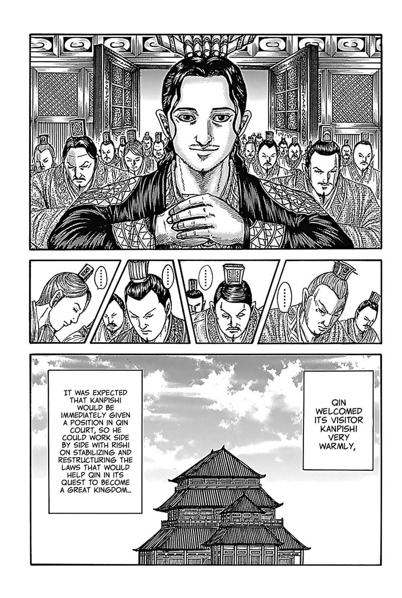 Kingdom Chapter 762 - Page 3