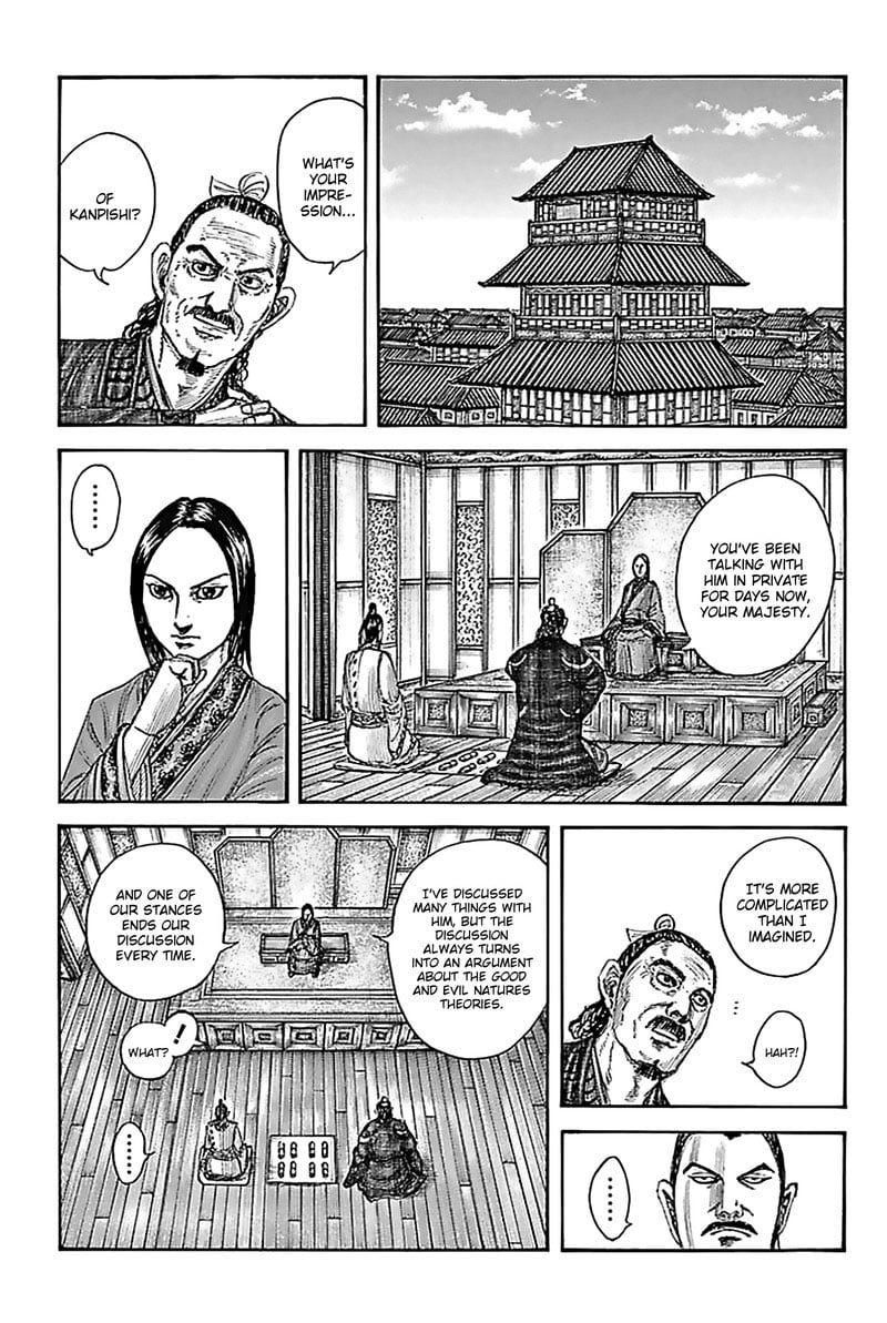 Kingdom Chapter 762 - Page 5