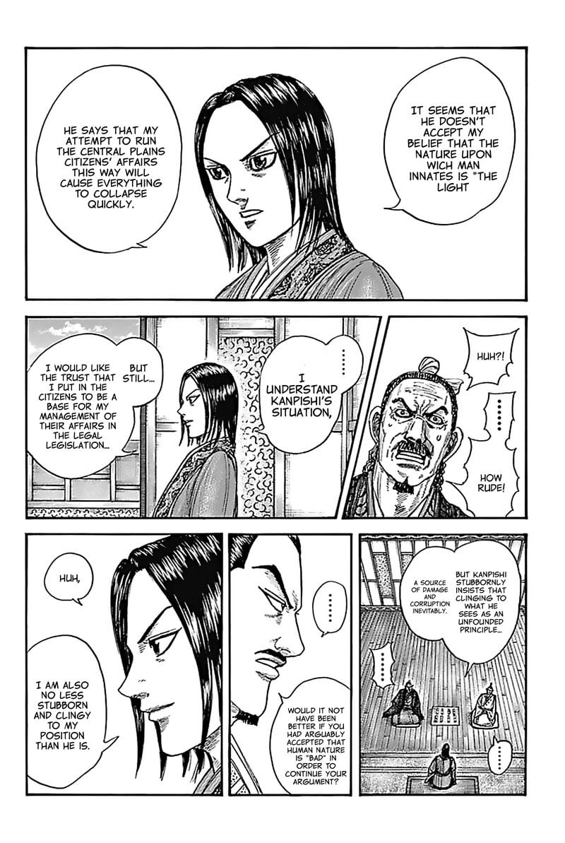 Kingdom Chapter 762 - Page 6