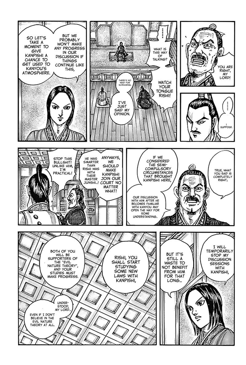 Kingdom Chapter 762 - Page 7
