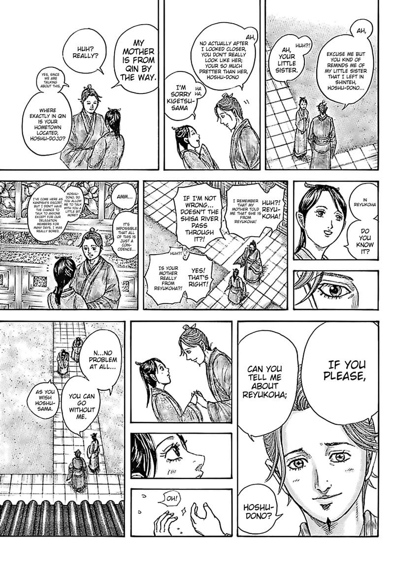 Kingdom Chapter 762 - Page 9