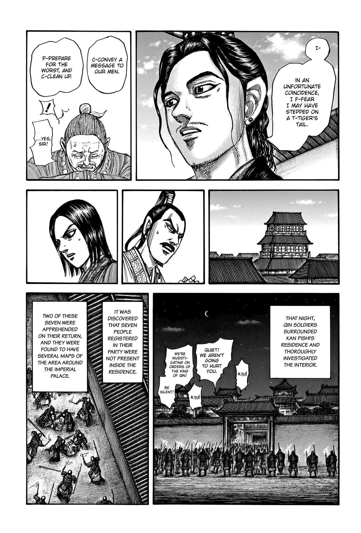 Kingdom Chapter 763 - Page 11