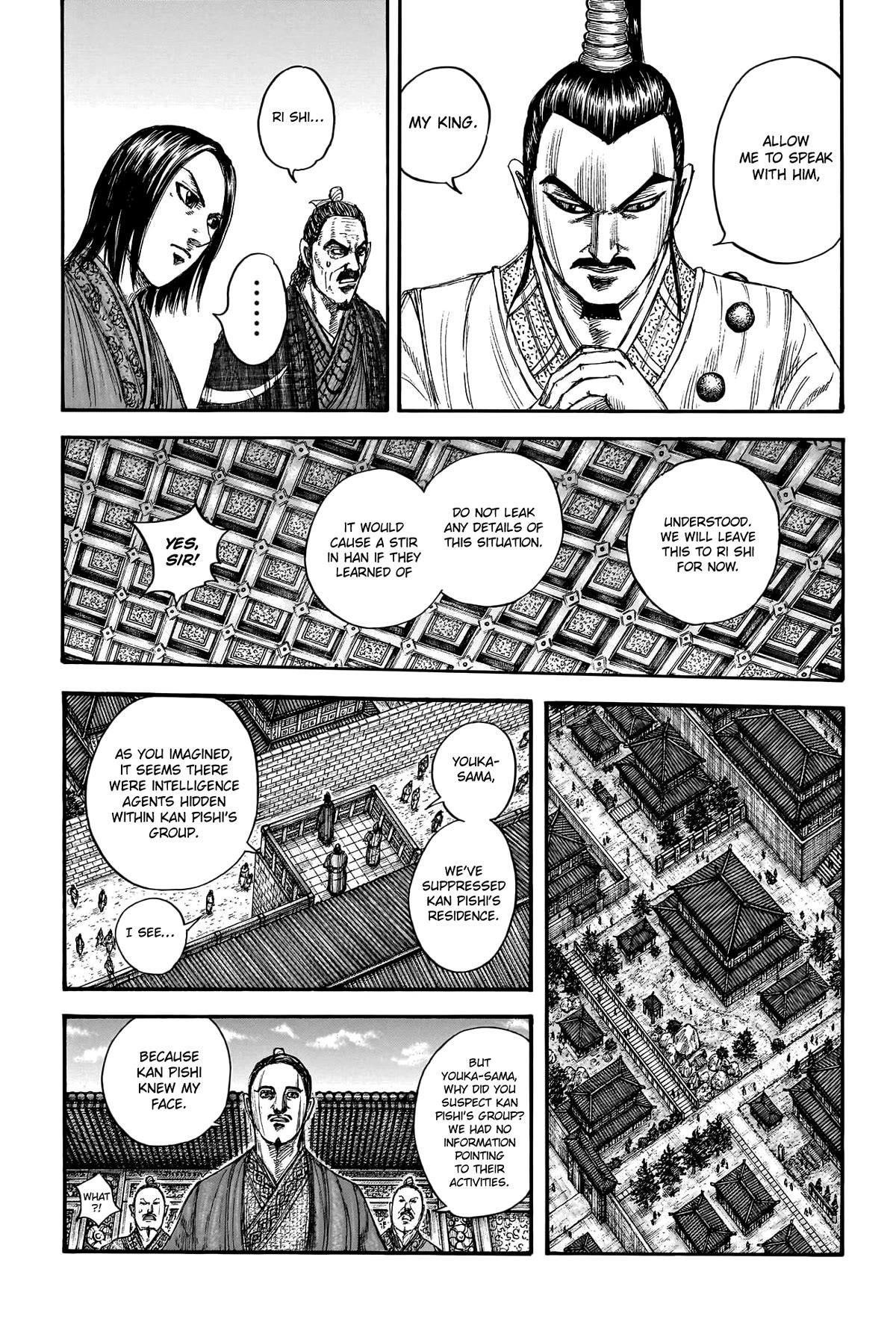 Kingdom Chapter 763 - Page 15