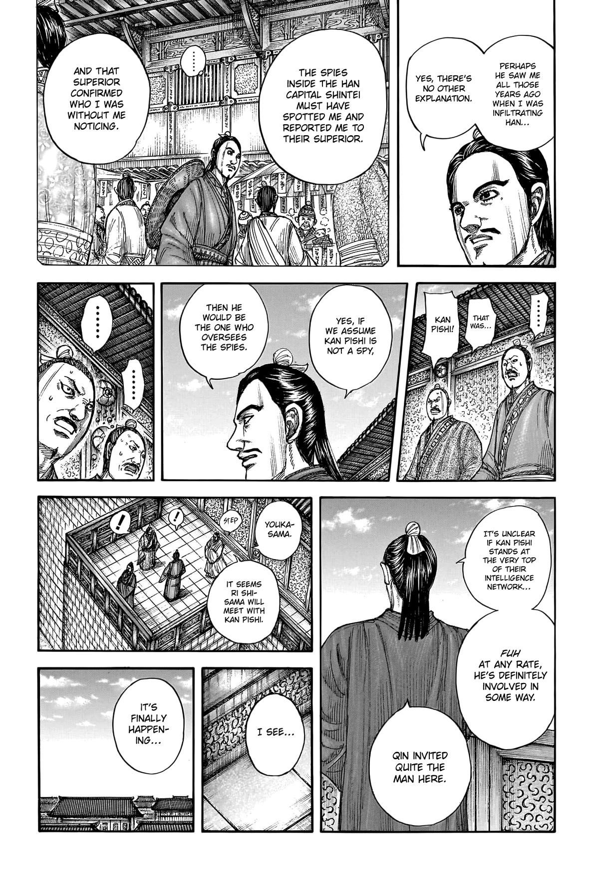 Kingdom Chapter 763 - Page 16