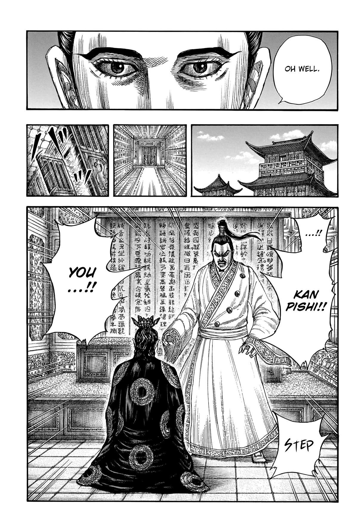 Kingdom Chapter 763 - Page 17