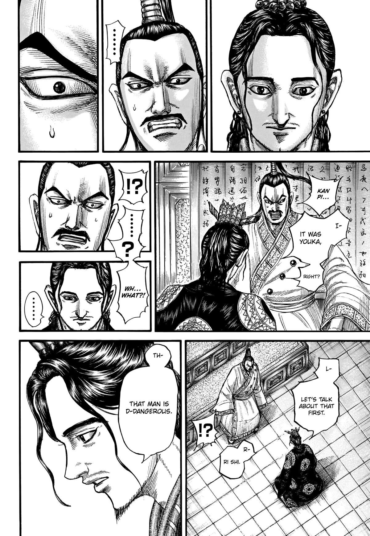 Kingdom Chapter 763 - Page 18