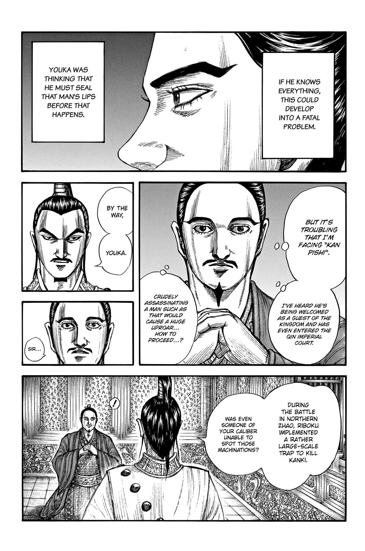 Kingdom Chapter 763 - Page 4