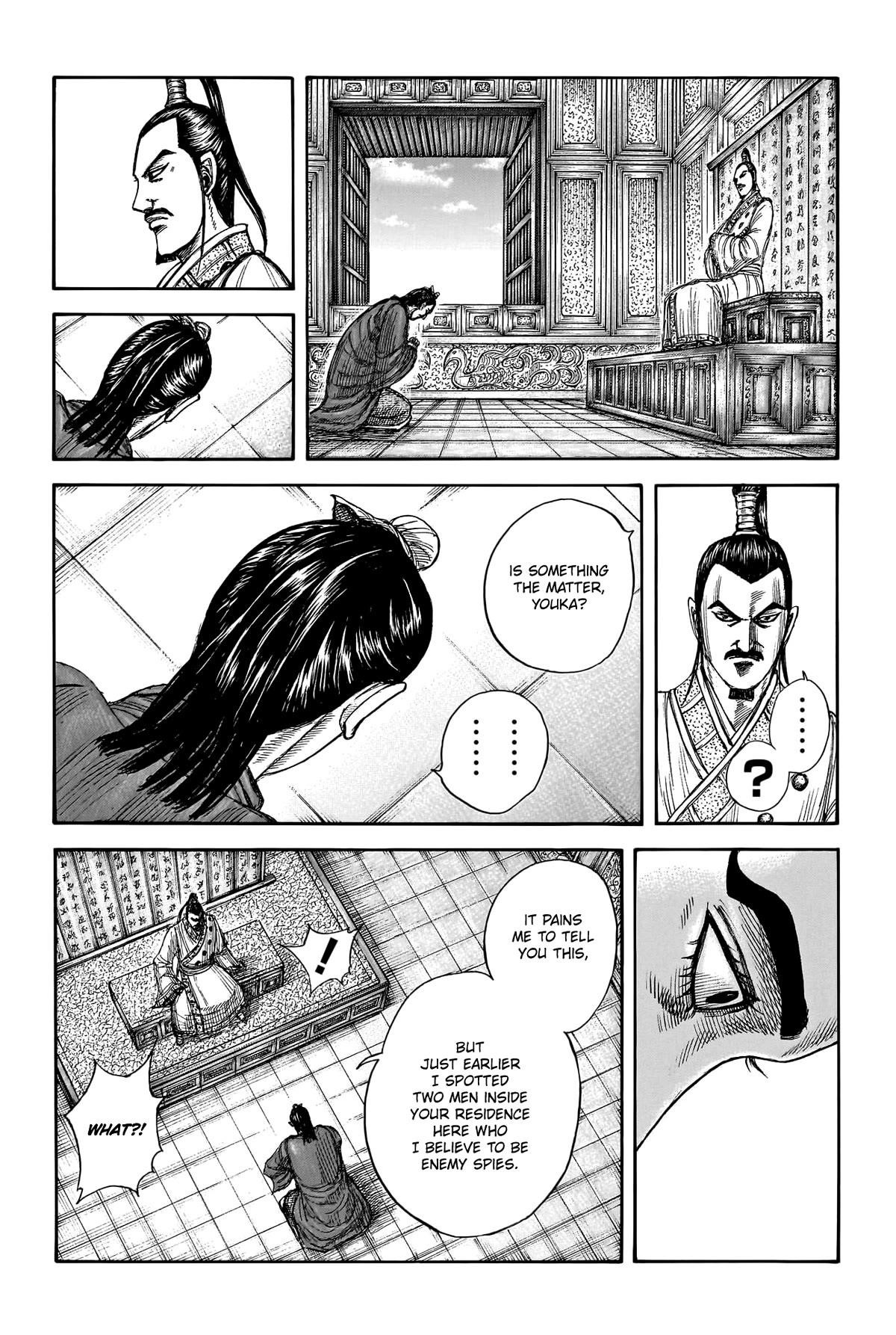 Kingdom Chapter 763 - Page 6