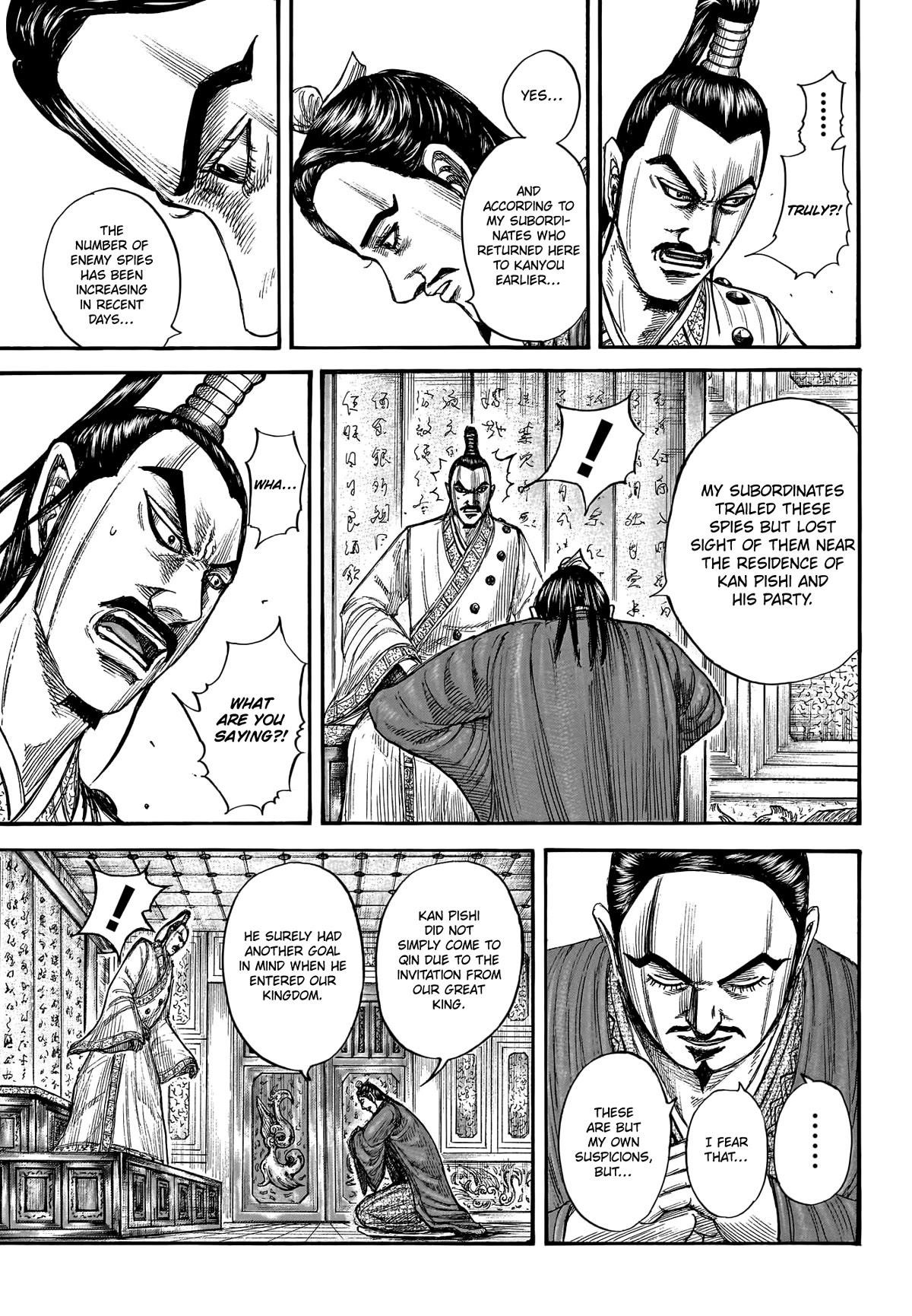 Kingdom Chapter 763 - Page 7