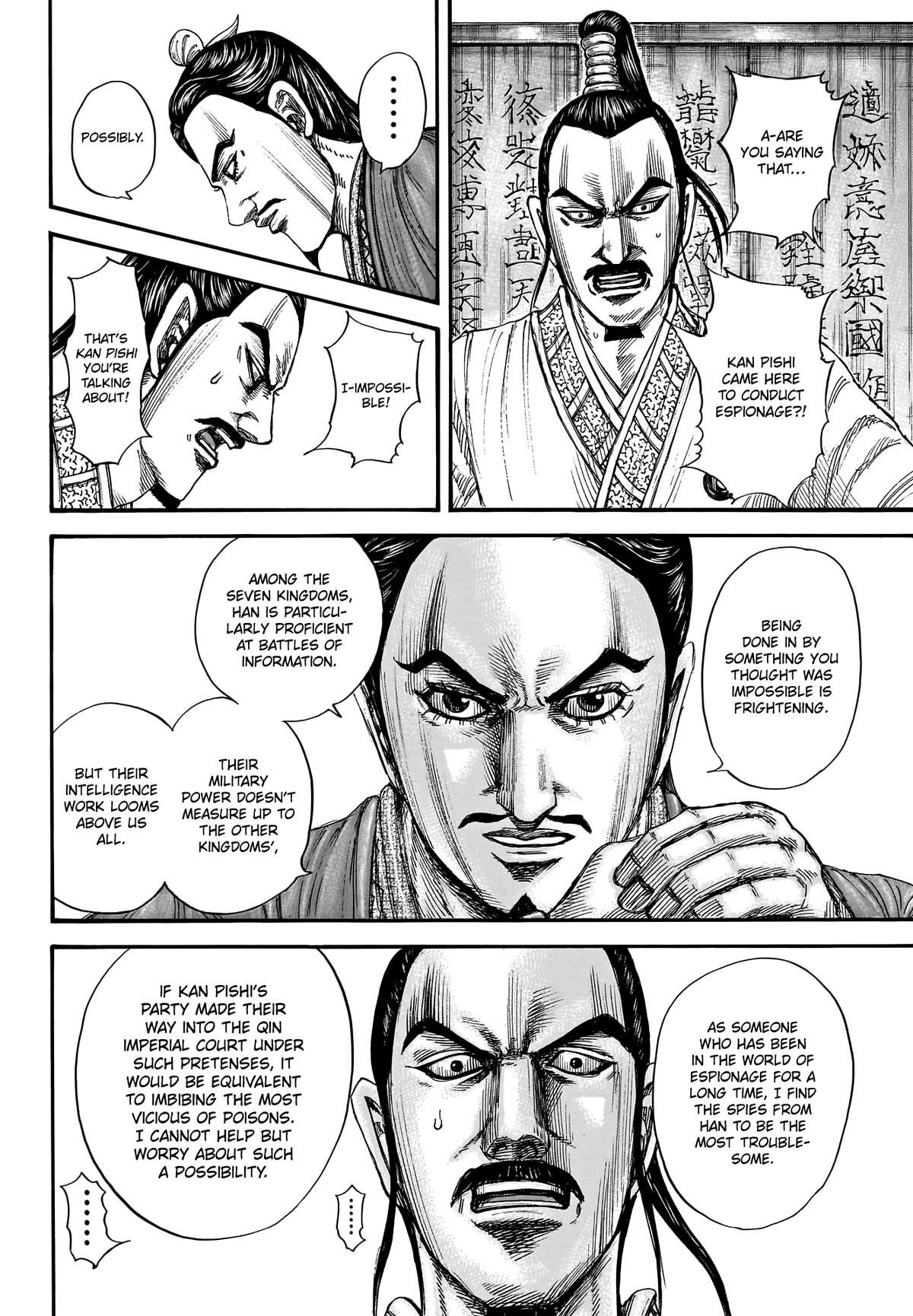 Kingdom Chapter 763 - Page 8