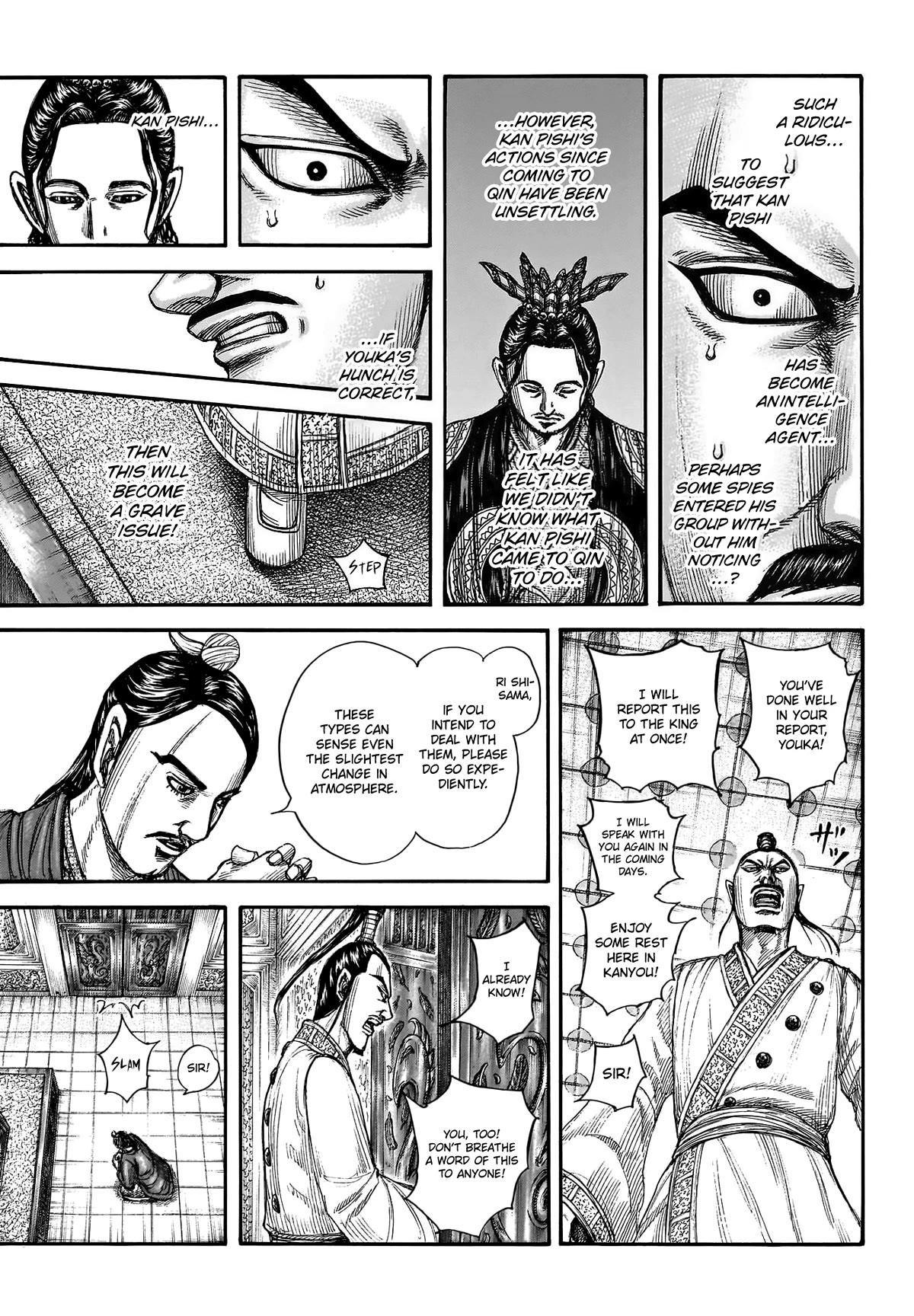 Kingdom Chapter 763 - Page 9