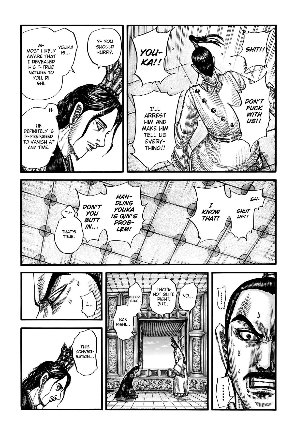 Kingdom Chapter 764 - Page 8