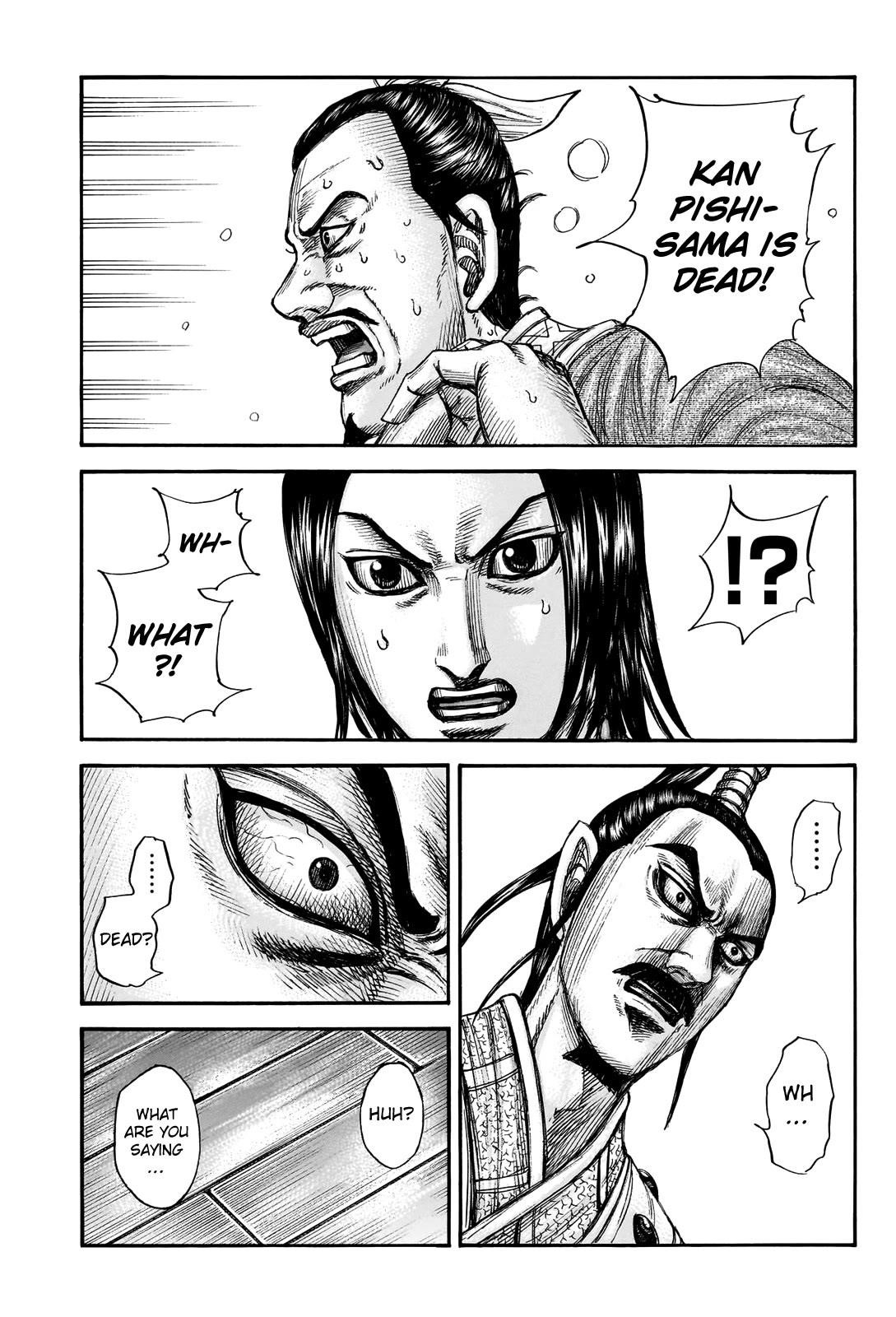 Kingdom Chapter 765 - Page 1