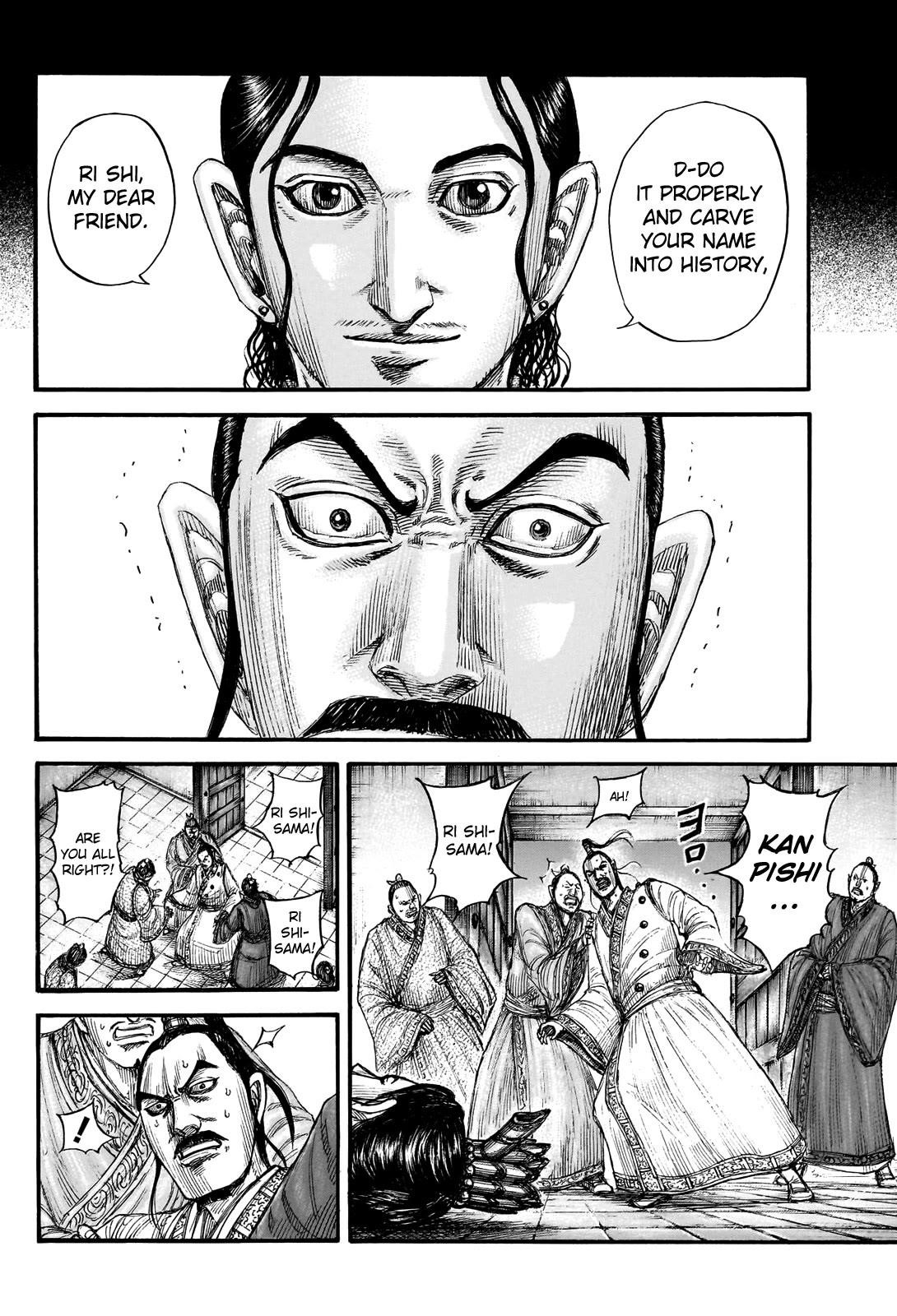 Kingdom Chapter 765 - Page 10