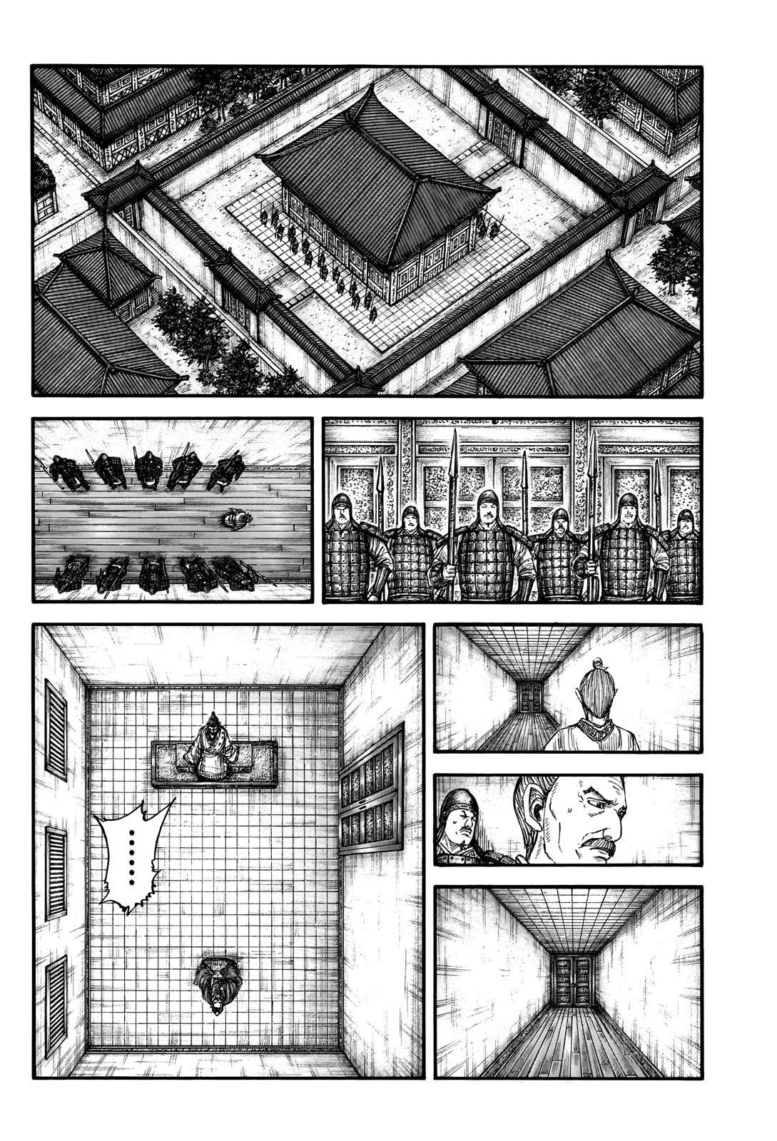 Kingdom Chapter 765 - Page 12