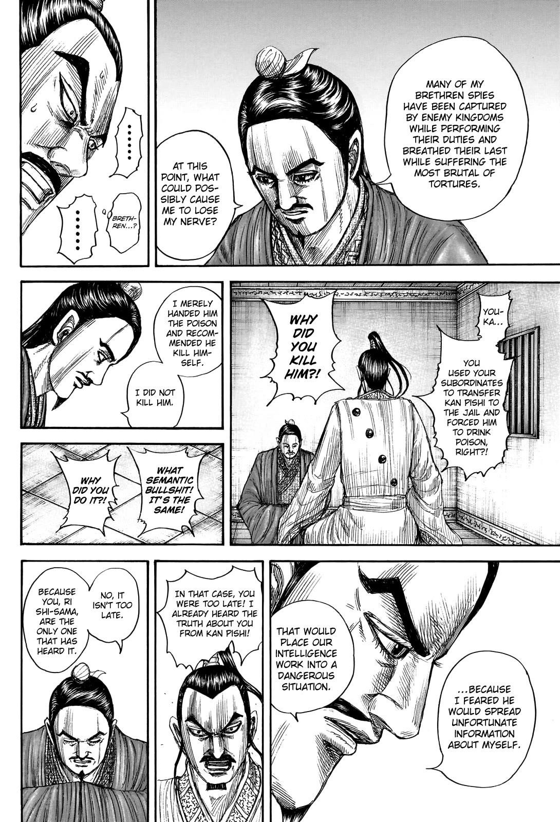 Kingdom Chapter 765 - Page 14