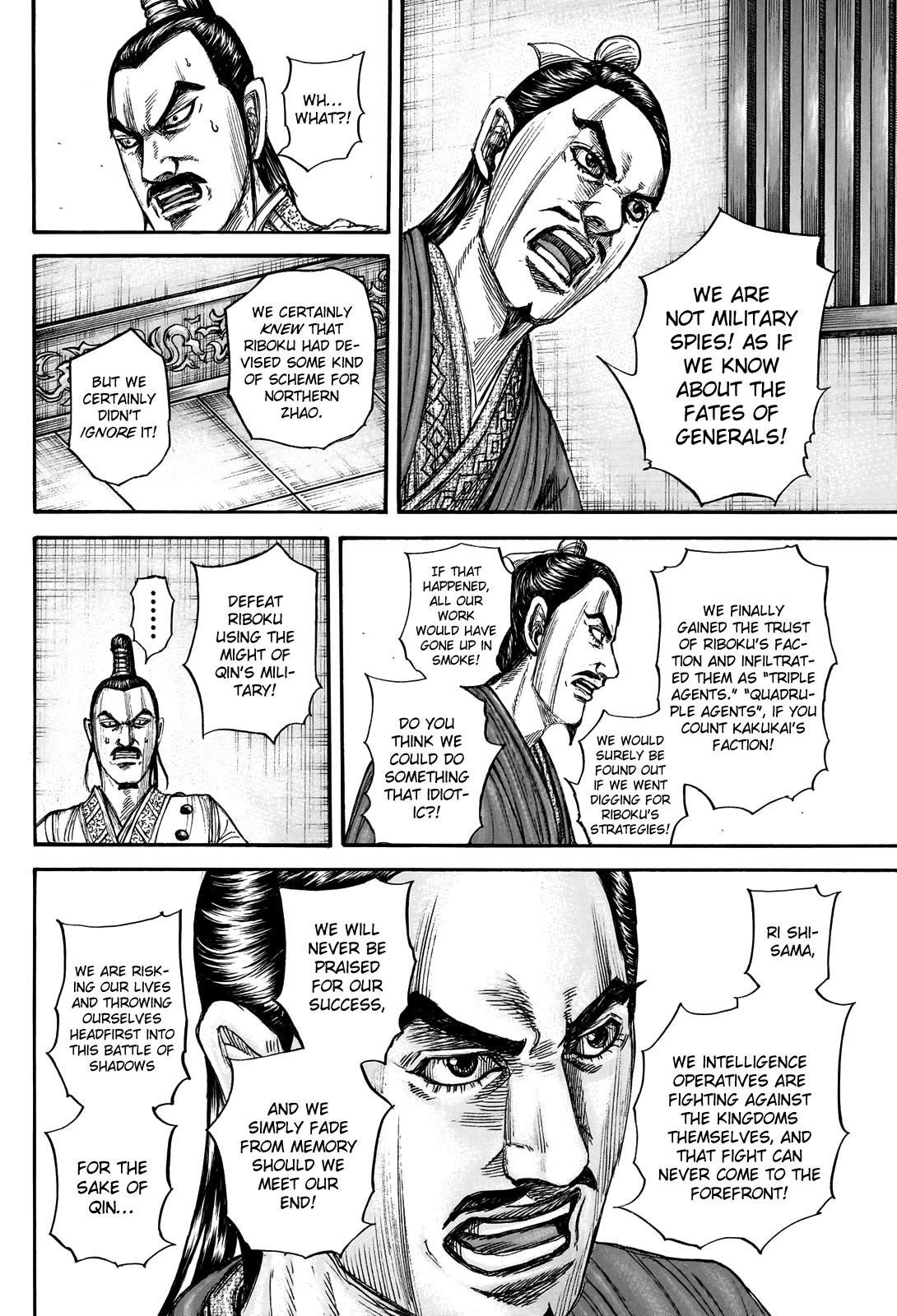 Kingdom Chapter 765 - Page 18